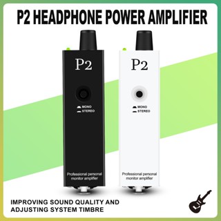 แบบพกพา เสียง เครื่องขยายเสียง สเตอริโอ หูฟัง เครื่องขยายเสี…