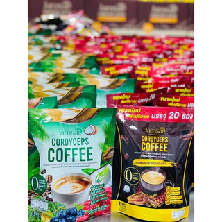 พร้อมส่ง!! (ขนาดใหม่ 20 ซอง) กาแฟแจ่มใส2ห่อ แถมกาแฟไฟเบอร์ซองเขียว ดื่มแล้วดี ไม่มีน้ำตาล