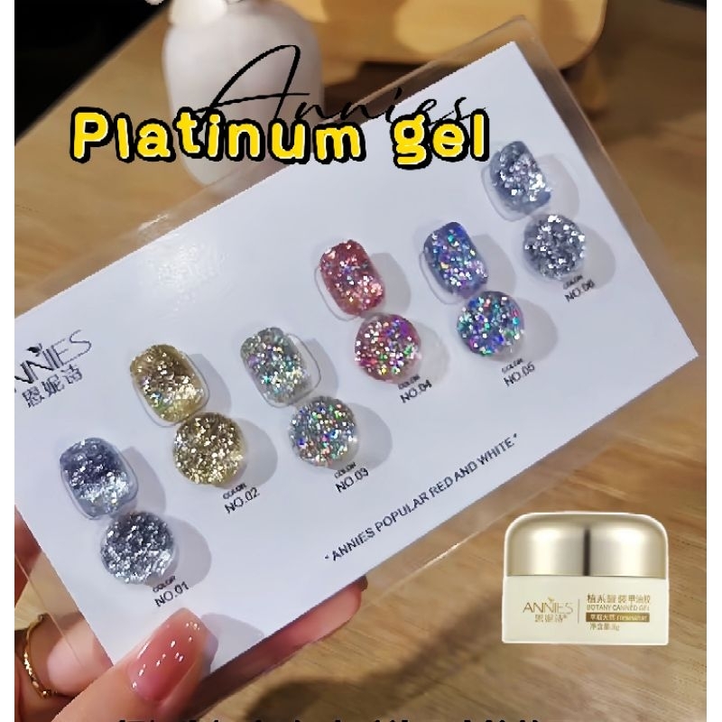 ● Annies ● Platinum สีเจลกากเพชร เนื้อแน่น กระปุก 5 ml.