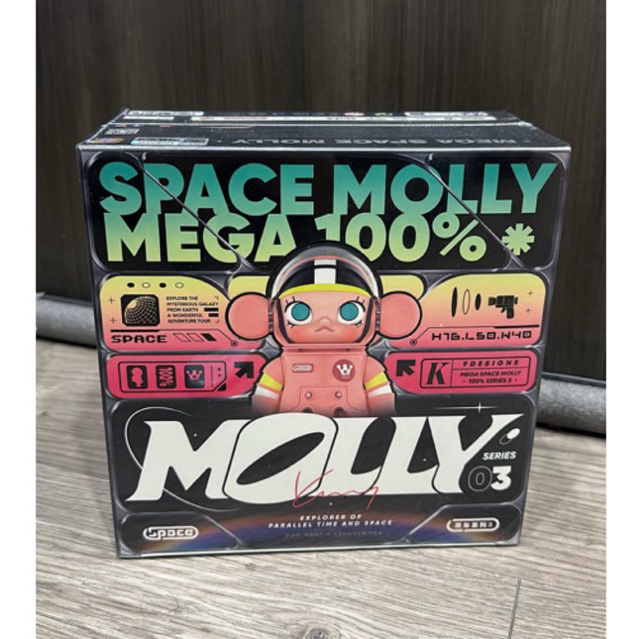 พร้อมส่ง ยกbox ลุ้นsecrect molly space100% Ver3