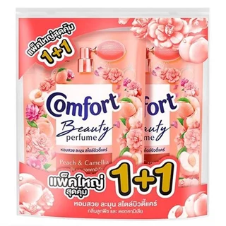 [ทั้งหมด 2 แพ็ค] คอมฟอร์ท อัลตร้า เฟรช /บิวตี้ เพอร์ฟูม น้ำยาปรับผ้านุ่ม ขนาด 1000/1050 มล. (แพ็ค 1+1) COMFORT ULTRA