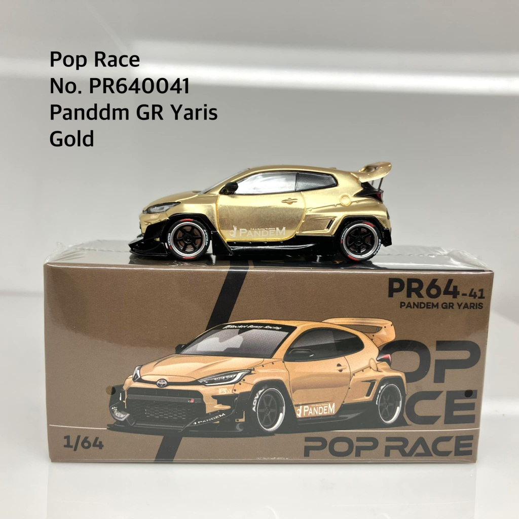 Pop Race No.PR640041  Pandem GR Yaris - Satin Gold