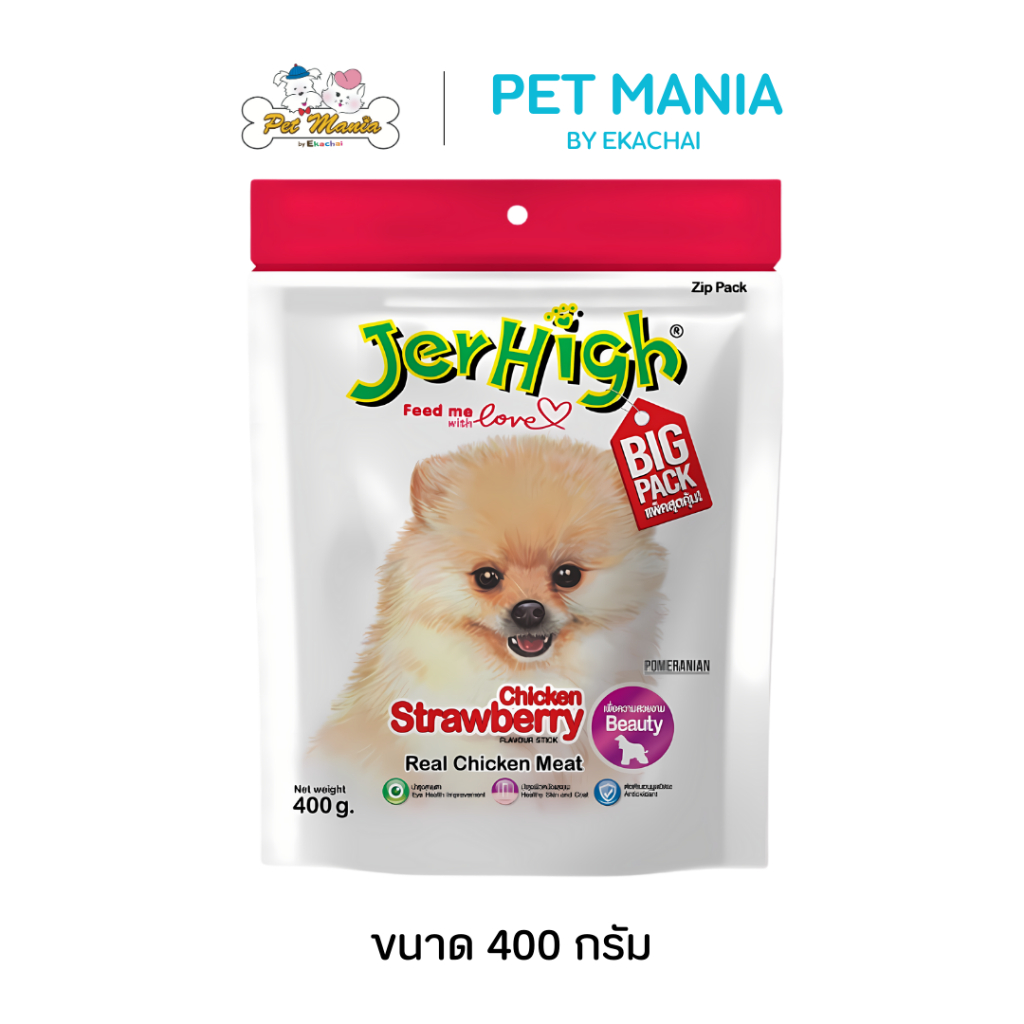 Jerhigh Big Pack Snack Strawberry Stick 400 g. รสสตอเบอร์รี่