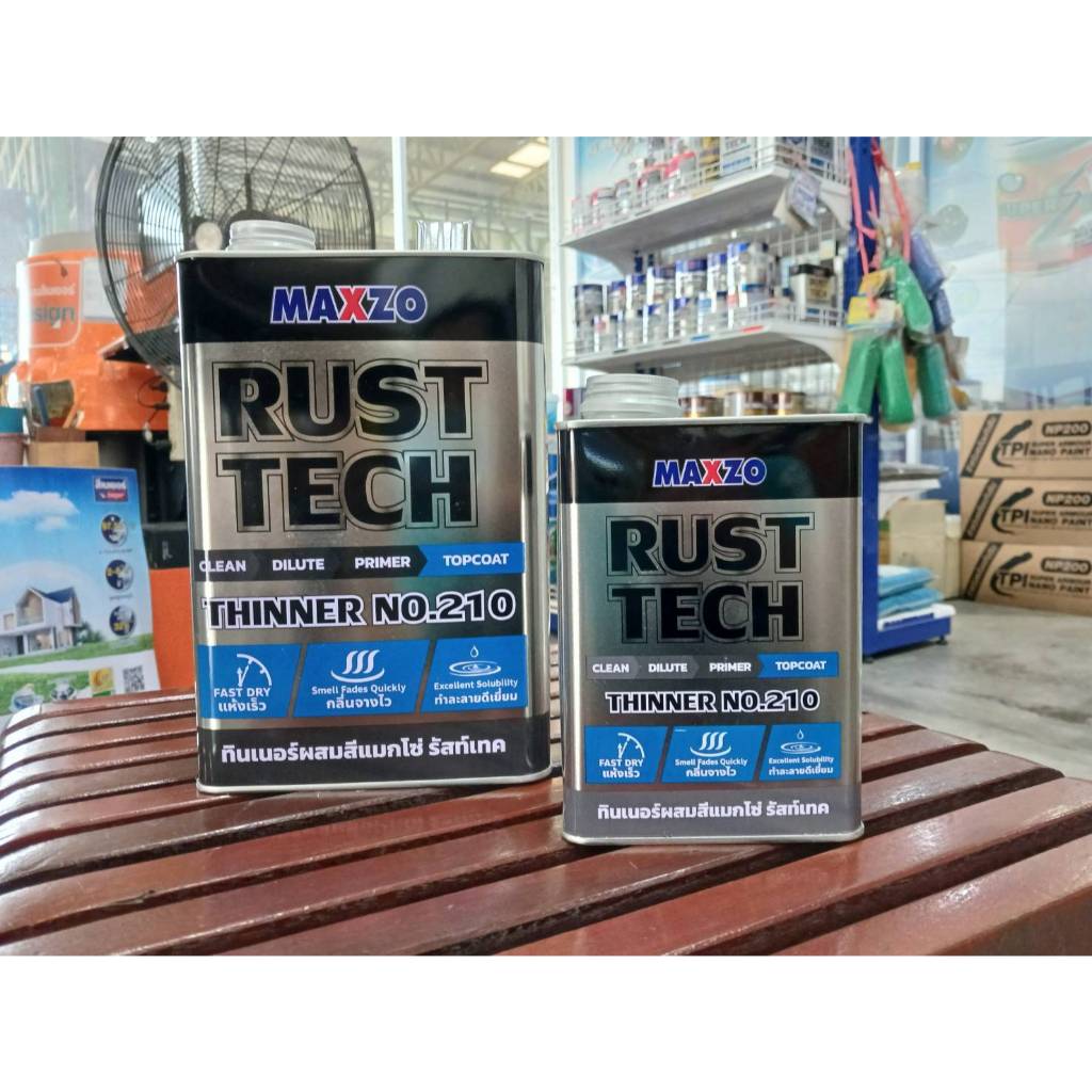 ทินเนอร์ Maxzo เบอร์ 210 สำหรับผสม สีน้ำมัน สีรองพื้นเหล็กชุบซิงค์ Maxzo Rust Tech