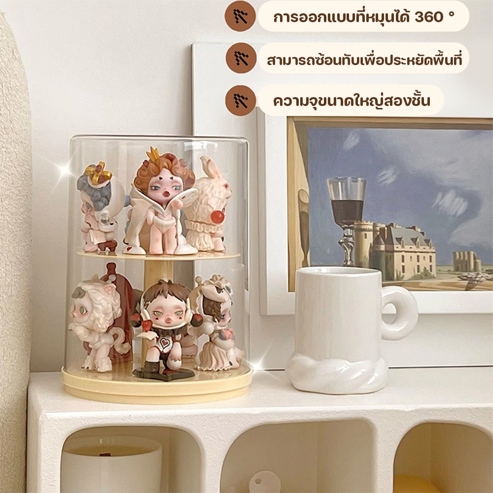 กล่องใส่โมเดล กล่องใส่ art toy ตู้โชว์ตุ๊กตา กล่องใส บันไดในตัว วางเป็นชั้นๆ ก็บสะอาด ดีไซน์สวยงาม วางซ้อนได้