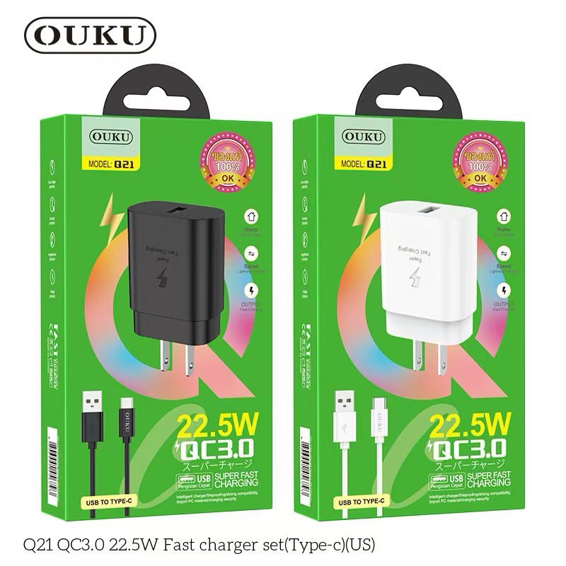 OUKU. Q21 QC3.0 22.5W Fast charger set(Type-c)