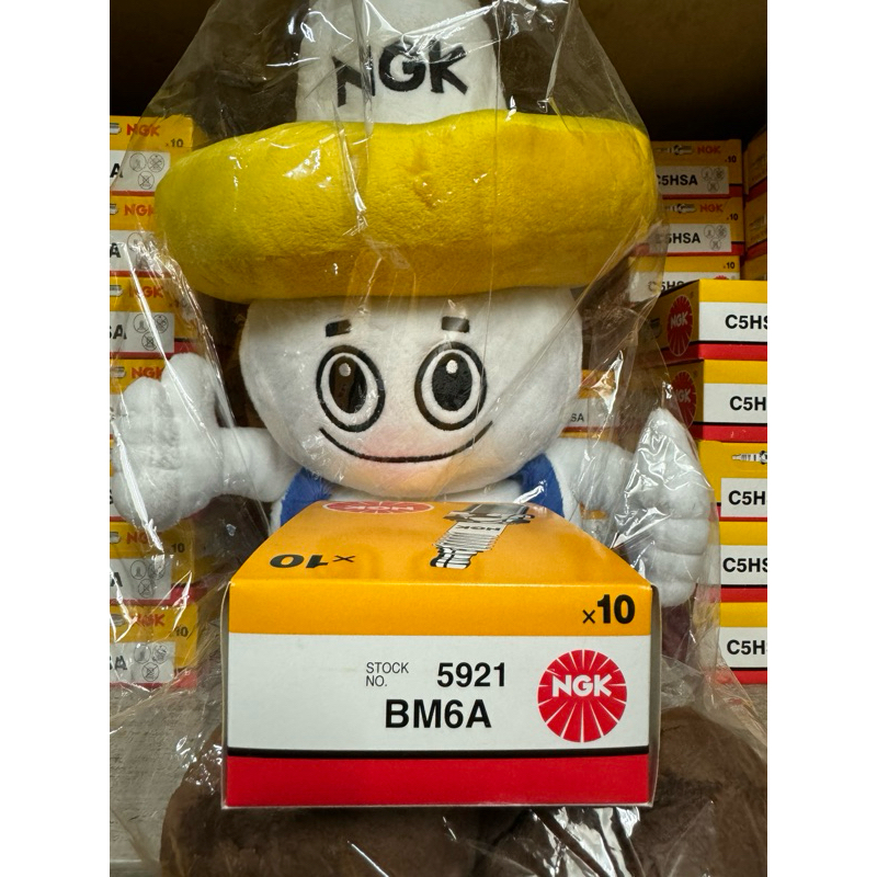 หัวเทียนเครื่องตัดหญ้า NGK BM6A ยกกล่อง(บรรจุ 10หัว) แท้ 100% สำหรับเครื่องตัดหญ้าสองจังหวะ