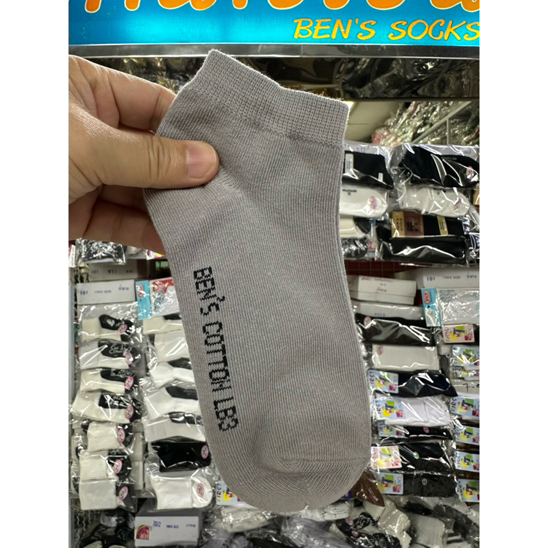 ถุงเท้า​ข้อ​สั้น​ตาตุ่ม​คอตตอน​ฟรี​ไซส์​สีเทาอ่อนmadeinThailand