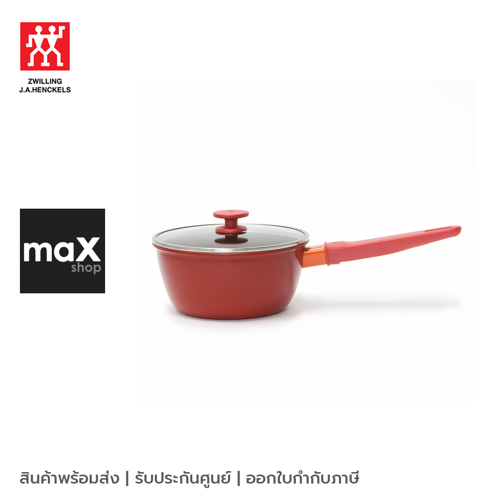 Zwilling กระทะ Now sauce pan ขนาด 18 ซ.ม. Granada รุ่น N65525180