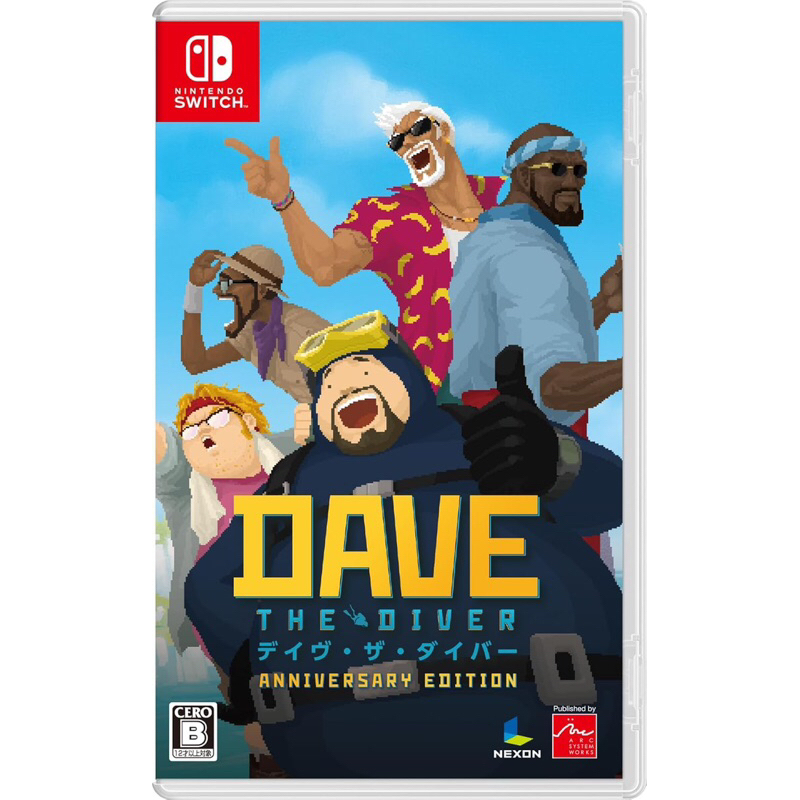 พร้อมส่ง มือ1ในซีล Dave the diver Japan Nintendo switch game