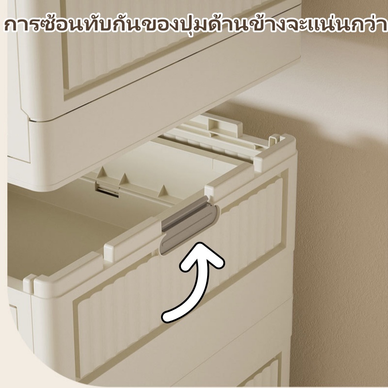 ตู้เสื้อผ้าพลาสติกพับเก็บได้ จัดเก็บของเล่นผ้าห่ม จัดเก็บตู้เสื้อผ้า อิสระไม้แขวนเสื้อ