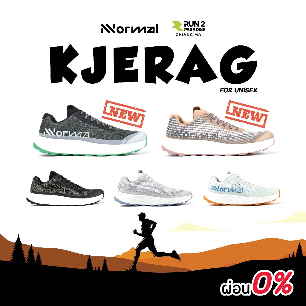 NNORMAL-KJERAG SHOE (Unisex) รองเท้าวิ่ง