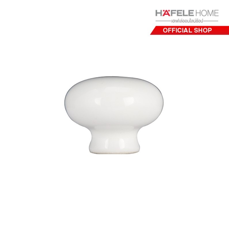 HAFELE มือจับรุ่นเทรดดิชันแนล - TRADITIONAL HANDLES