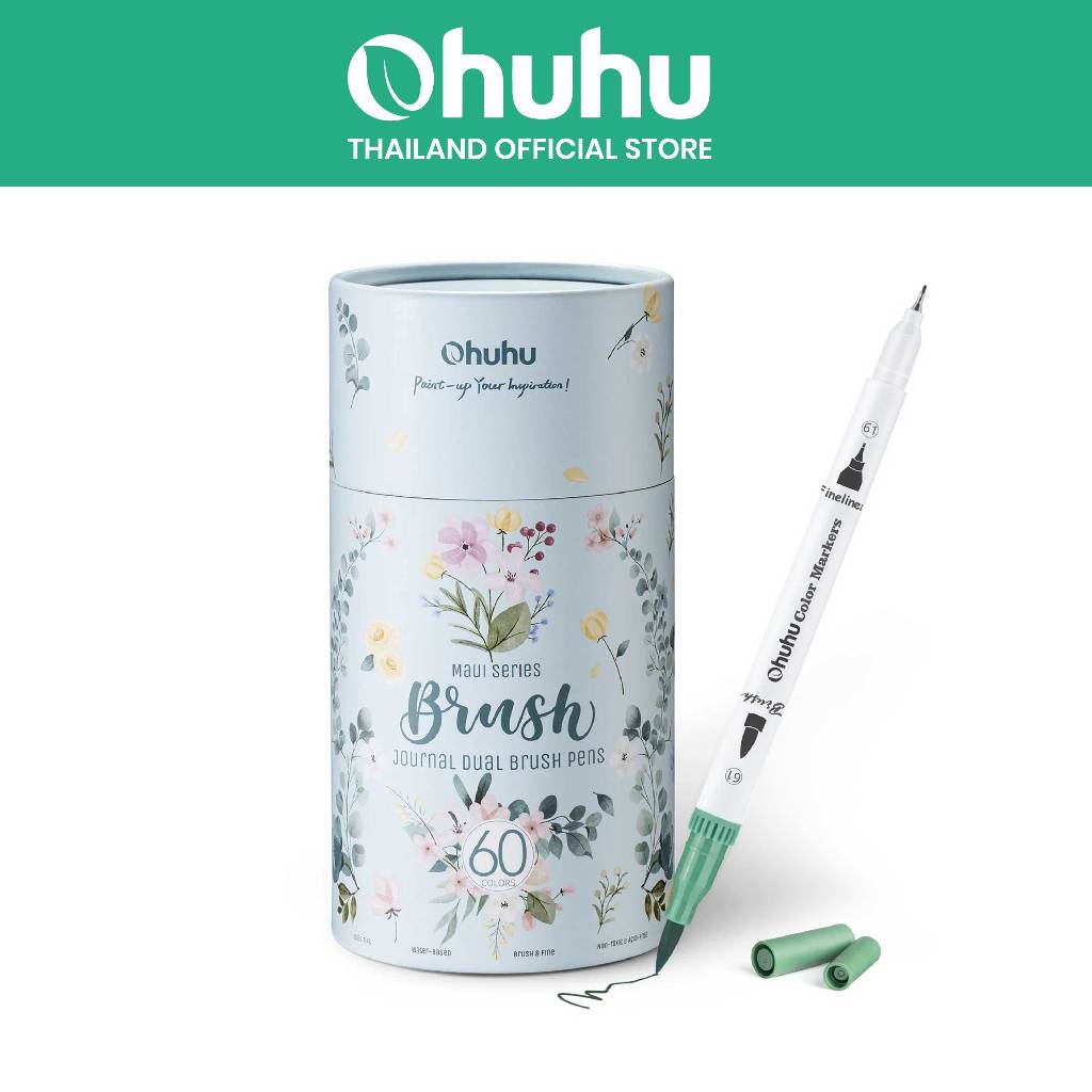 FOLIO ART : ปากกามาร์คเกอร์ Ohuhu เซต 60 สี Brush & Fine liner Color Pen(Water Based Marker) 90222