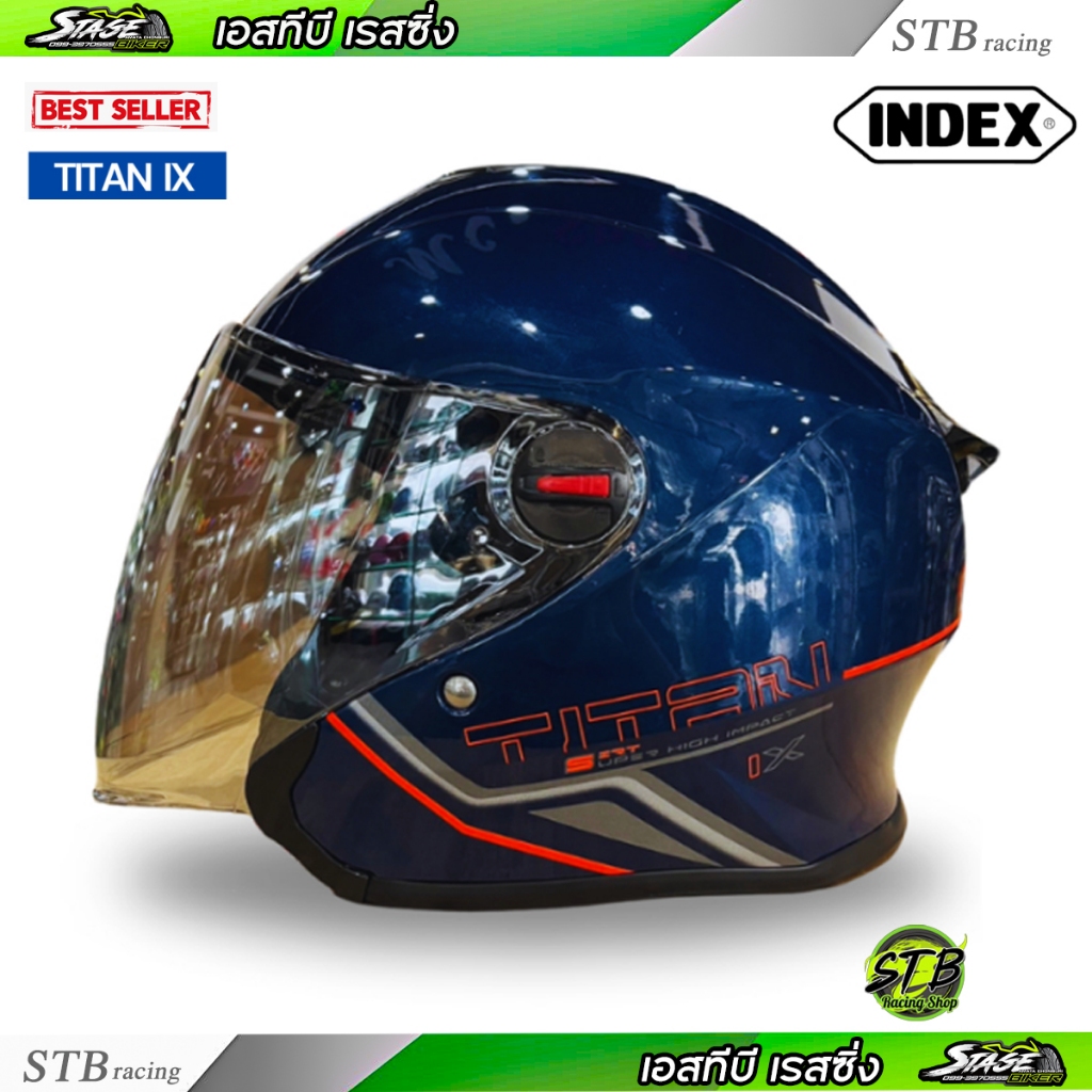 หมวกกันน็อค Index Titan IX โมเดลใหม่ล่าสุด มีให้เลือก 5 สี ขนาด Free Size รอบหัว 57 -62 CM.