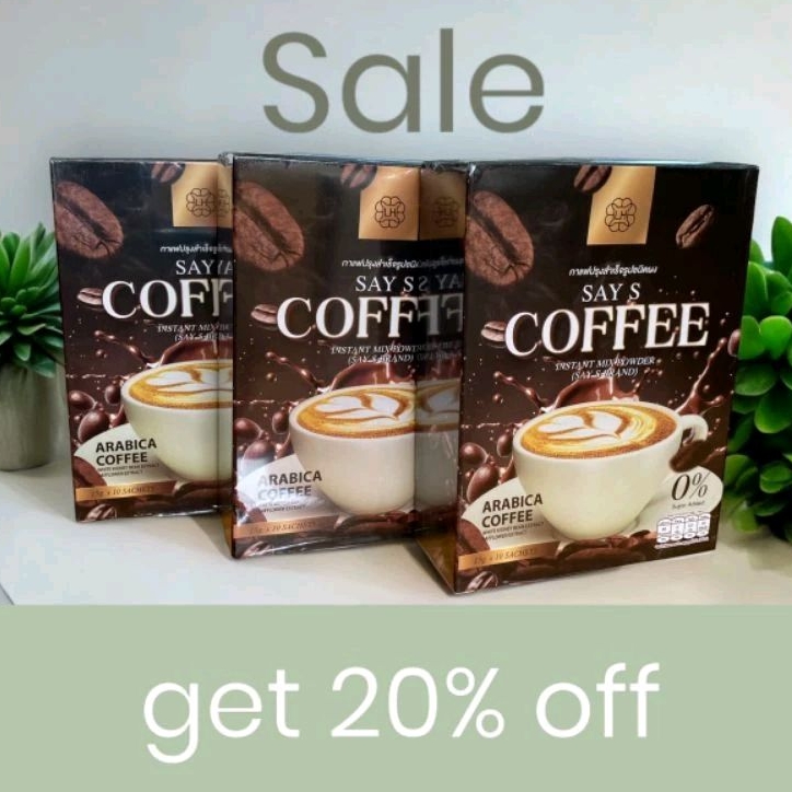 ( 10 ซองx 3 กล่อง ) กาแฟ เซ เอส กาแฟกล่องดำ  SAY S  Coffee กาแฟสำเร็จรูป