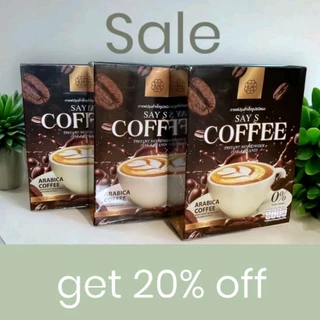 ( 10 ซองx 3 กล่อง ) กาแฟ เซ เอส กาแฟกล่องดำ SAY S Coffee กาแฟสำเร็จรูป