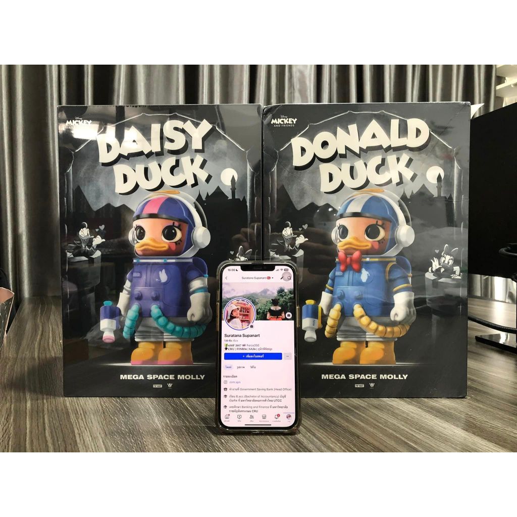 MEGA SPACE MOLLY DONALD & DAISY DUCK 400%