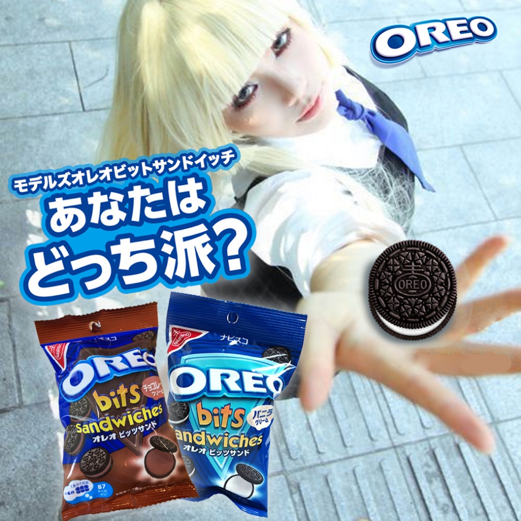Oreo Modelez Bits Sandwich モデレスオレオビッツサンドโอรีโอ บิต แซนด์วิช ญี่ปุ่น 2รส 65g