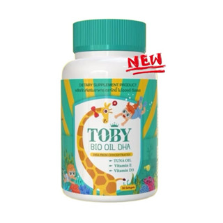 แพคเกจใหม่ โทบี้ ไบโอออยด์ TOBY BIO OIL มี 30 เม็ด