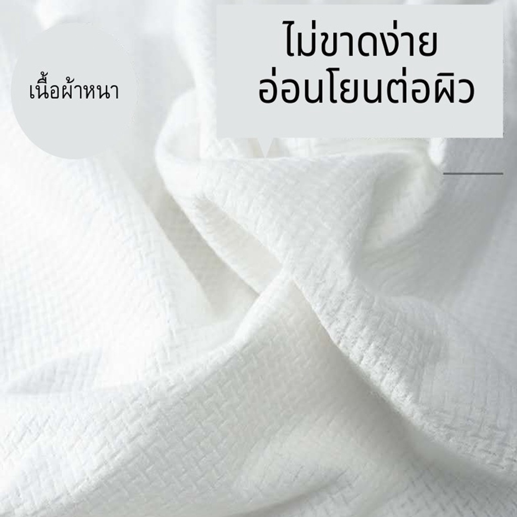 ผ้าขนหนูอาบน้ำแบบใช้แล้วทิ้ง 70x140ซม+30*60ซม พกพาสะดวก ใช้ในการเดินทาง ผ้าขนหนูอาบน้ําผืนใหญ่ สำหรับพ - รูปที่ 5