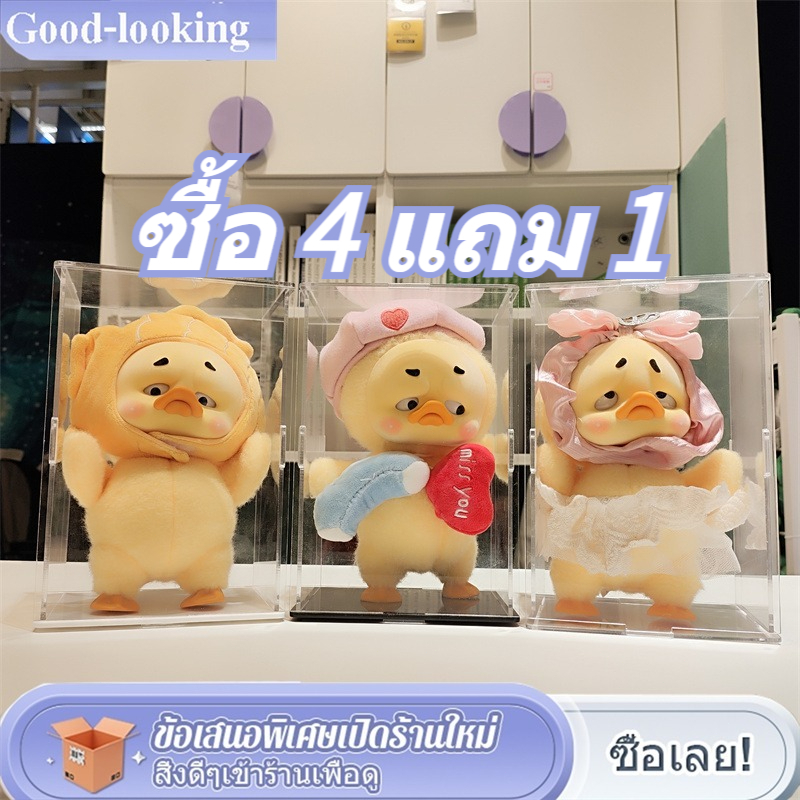 กล่องใส่ upsetduck กล่องใส่ลาบูบู้ กล่องอะคริลิคใส art toy ตู้โชว์โมเดล กล่องใส่เป็ดหน้าบึ้ง ใสมาก