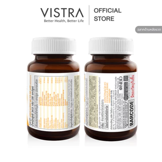 [1 แถม 1] VISTRA NUTRIBEAU Ceramosides Gluta Bio Multi Activ 30 Capsules - วิสทร้า นูทริบิวท์ เซราโมไซด์
