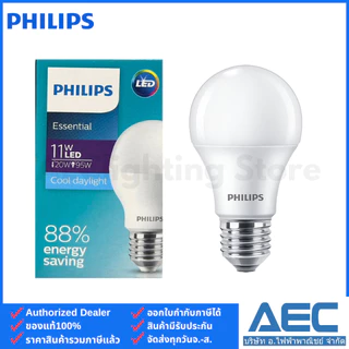 PHILIPS หลอดไฟ LED BULB รุ่นEssential 11W ขั้วE27