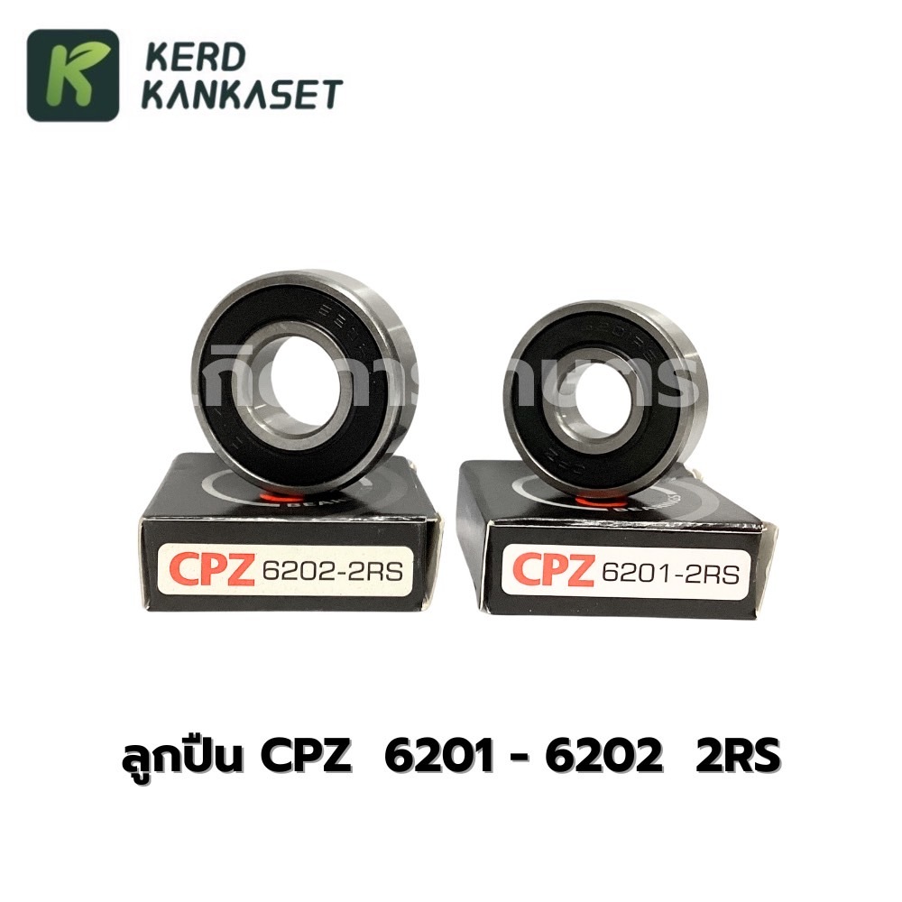 ตลับลูกปืน CPZ 6201,6202-2RS,6000-2RS,6004-2RS