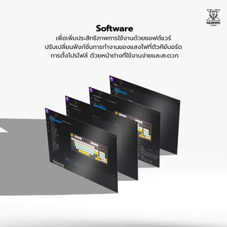 NUBWO คีย์บอร์ดเกมมิ่ง Mechanical MINI RGB มีให้เลือก 3 สี รุ่น X802 สินค้ารับประกัน 2 ปี