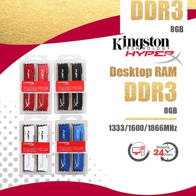 Pack2 (8GB 2 ชิ้น) KINGSTON FURY HYPERX 8GB 2Rx8 DDR3-1866MHz 240Pin DIMM สำหรับ เครื่องคอมพิวเตอร์ PC