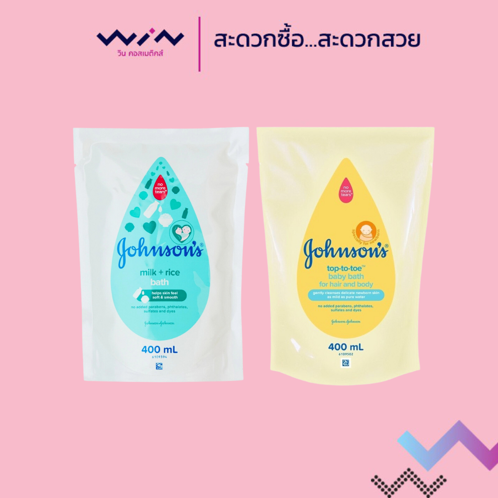Johnson's Baby จอห์นสัน เบบี้ ครีมอาบน้ำ ถุงเติม 400มล.