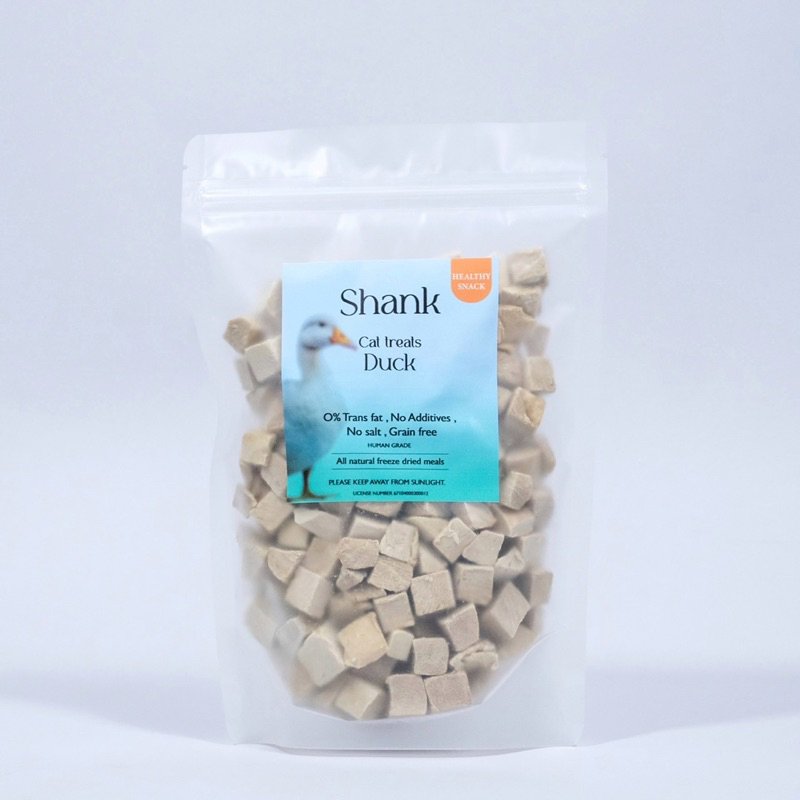 Buy1Free1(ตับไก่20G) ฟรีซดรายสุนัขและแมว อกไก่,เป็ด แซลม่อน ต้นอ่อนข้าวสาลี ตับ ไก่ชิ้น - รูปที่ 3