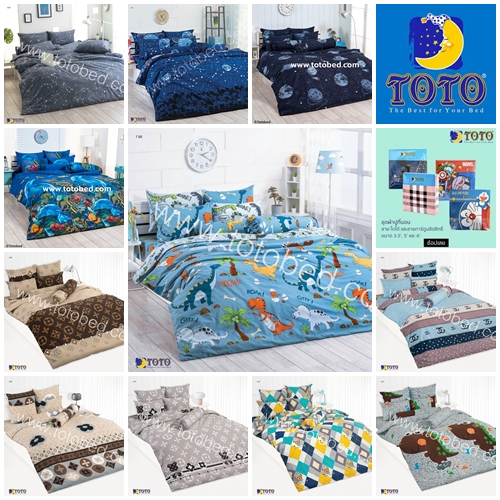 ผ้าปูที่นอนโตโต้ TOTO ขนาด 3.5 5 6 ฟุต ไม่รวมนวม Character TT561 TT595 TT655 TT672 TT716 TT748 TT749