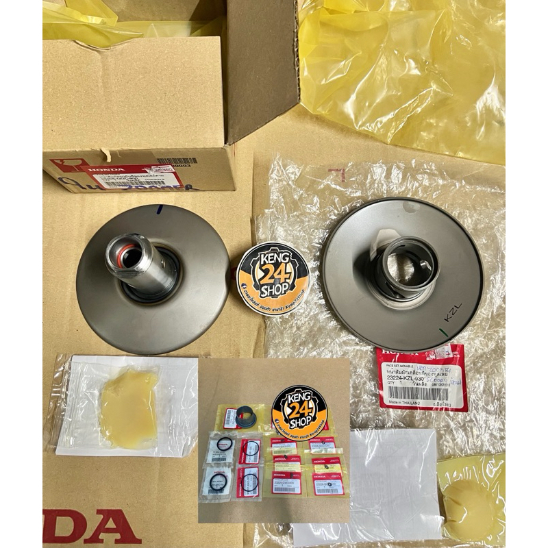 ชุดชามสไลหลัง Scoopy-i ปี2013 / Zoomer-x ปี2012-2014 ตัวเก่า / Spacy-i แท้