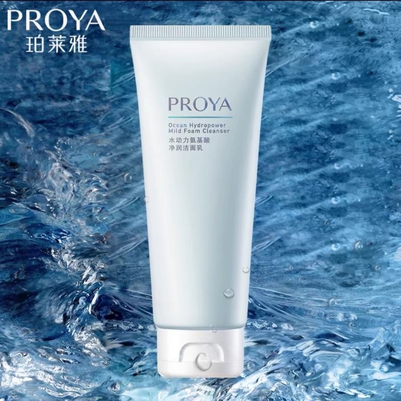 Proya​ Hydropower Foam​ Cleanser​ / Proya​ Intensive Translucent Facial Cleanser 100​ g.