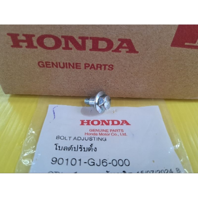 น๊อตล๊อกใต้ไฟหน้าเวฟทุกรุ่น90101-GJ6-000