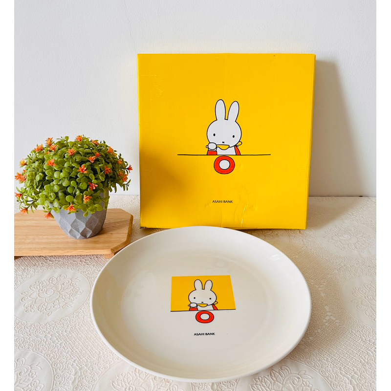 Miffy จานเซรามิคสีขาวใบใหญ่ ลายน่ารัก ใหม่ มีกล่อง