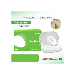 อย.ไทย🔥YUWELL CGM เครื่องตรวจน้ำตาล วัดต่อเนื่อง เครื่องตรวจวัดน้ำตาลแบบต่อเนื่อง CGM Anytime