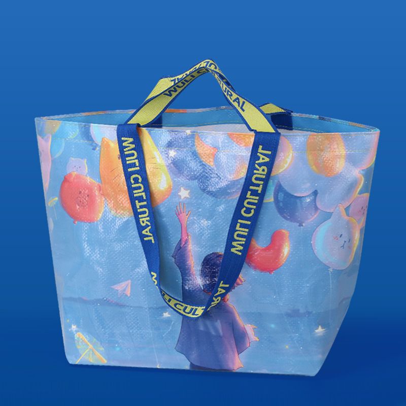 ‼️ร้านไทยพร้อมส่ง‼️ (Balloon) Shopping Bag/Woven Bag ถุงช้อปปิ้งกันน้ำแบบมีกระดุมปิด สะพายไหล่และถือ