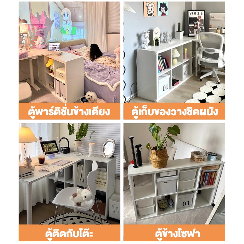 ชั้นวางทีวี 65/55/32 นิ้ว เรียบหรู สามารถจัดเก็บของได้มาก เหมาะสำหรับห้องนั่งเล่น TV Cabinet - รูปที่ 7