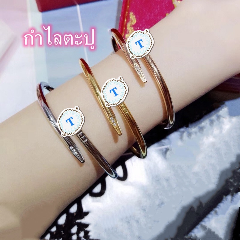 สร้อยข้อมือเล็บ Cartier ใหม่ปี 2024 ไม่ลอก ไม่ดำ สแตนเลสแท้ กำไลทรงตะปู พกพาโลโก้