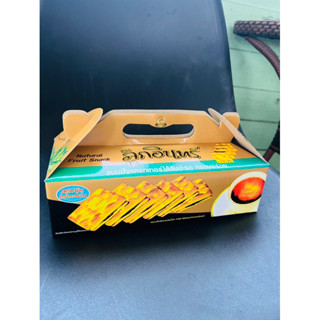 หิ้วแครกเกอร์ ข้างในมี 4 ห่อ**สั่งซื้อครั้งละไม่เกิน 10 กล่อ…