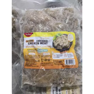 #เนื้อไก่ฉีก จากพืช (เทียนเซียง) ขนาด 500 กรัม #อาหารมังสวิรัติ #อาหารวีแกน อร่อยมาก หอมพริกไทยนิดๆ สินค้าคุณภาพ