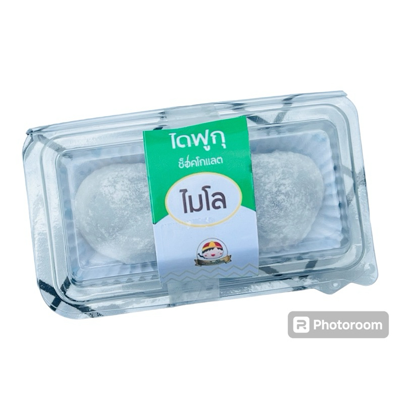 รูปภาพ 3