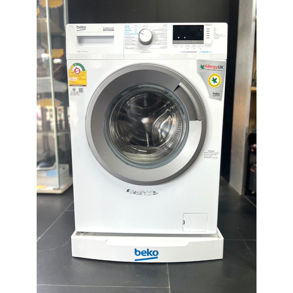 เครื่องซักผ้าฝาหน้า beko รุ่น WCV8612XSOST สายเหมือนใหม่ ใช้งานน้อยมาก