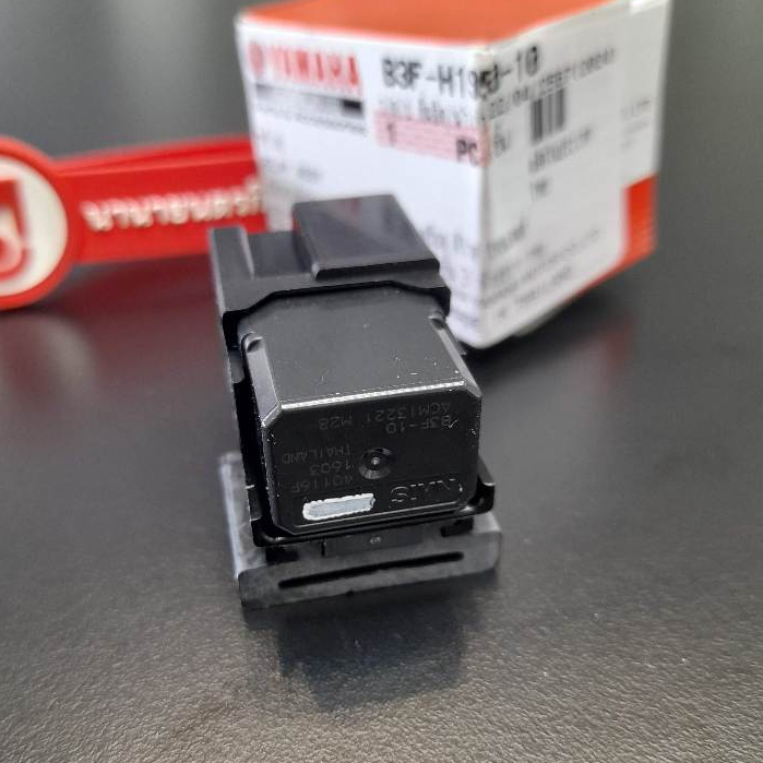 B3FH195010 รีเลย์สตาร์ทเตอร์ 5ขา AEROX NMAX LEXI แท้ B63-H1950-00 B3F-H1950-10