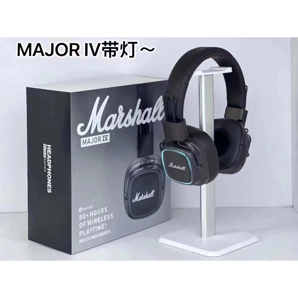 MAJOR IV หูฟังครอบหูบลูทูธ Bluetooth TWS ฟังเพลง เบสแน่น ดีไซน์แบบพับเก็บได้