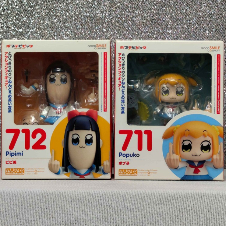 Nendoroid 711 712 ~ Pop Team Epic ~ Popuko Pipimi