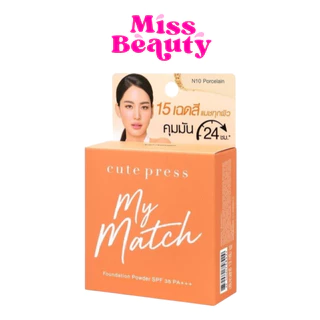 (ตลับส้ม) Cute Press My Match Foundation Powder Spf35 pa+++ คิวท์เพรส มาย แมช แป้งพัฟผสมรองพื้น 13 กรัม